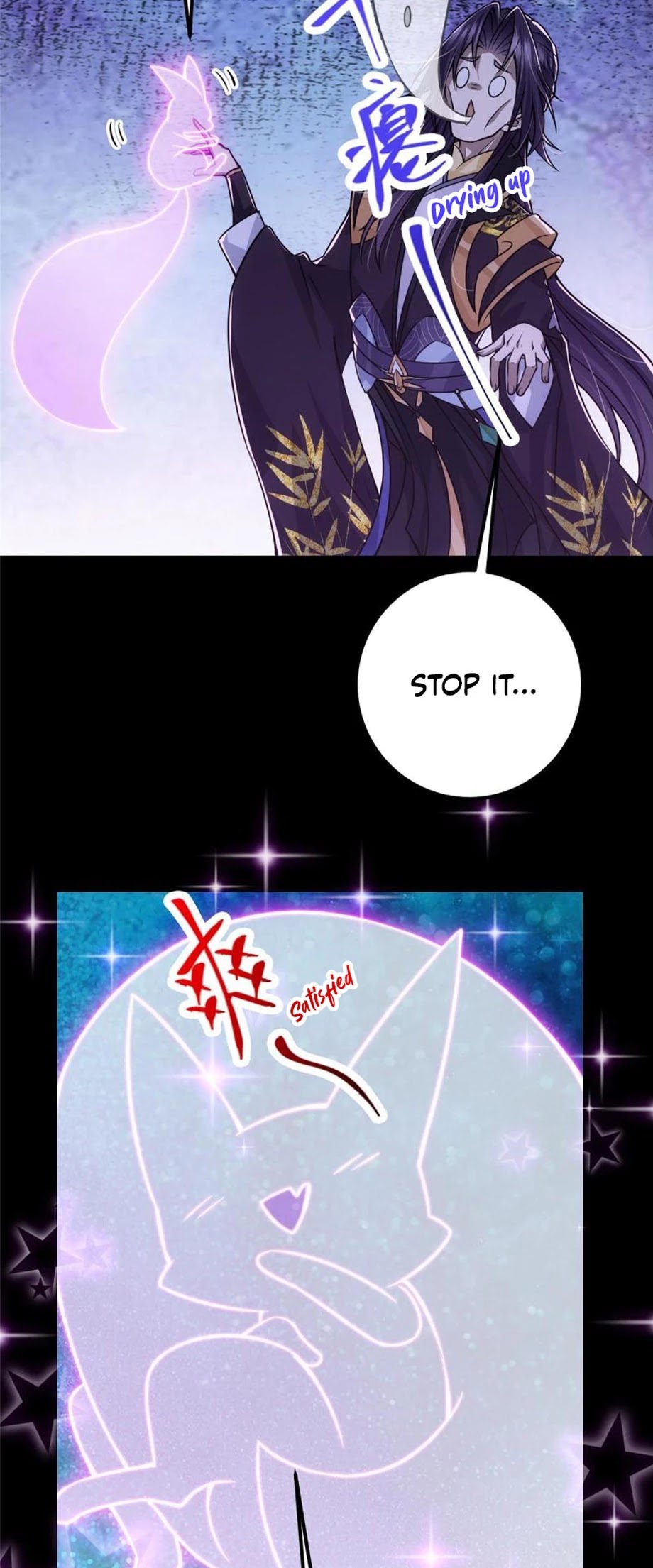 Keep a Low Profile, Sect Leader Chapter 109 page 6 - Chapter 109