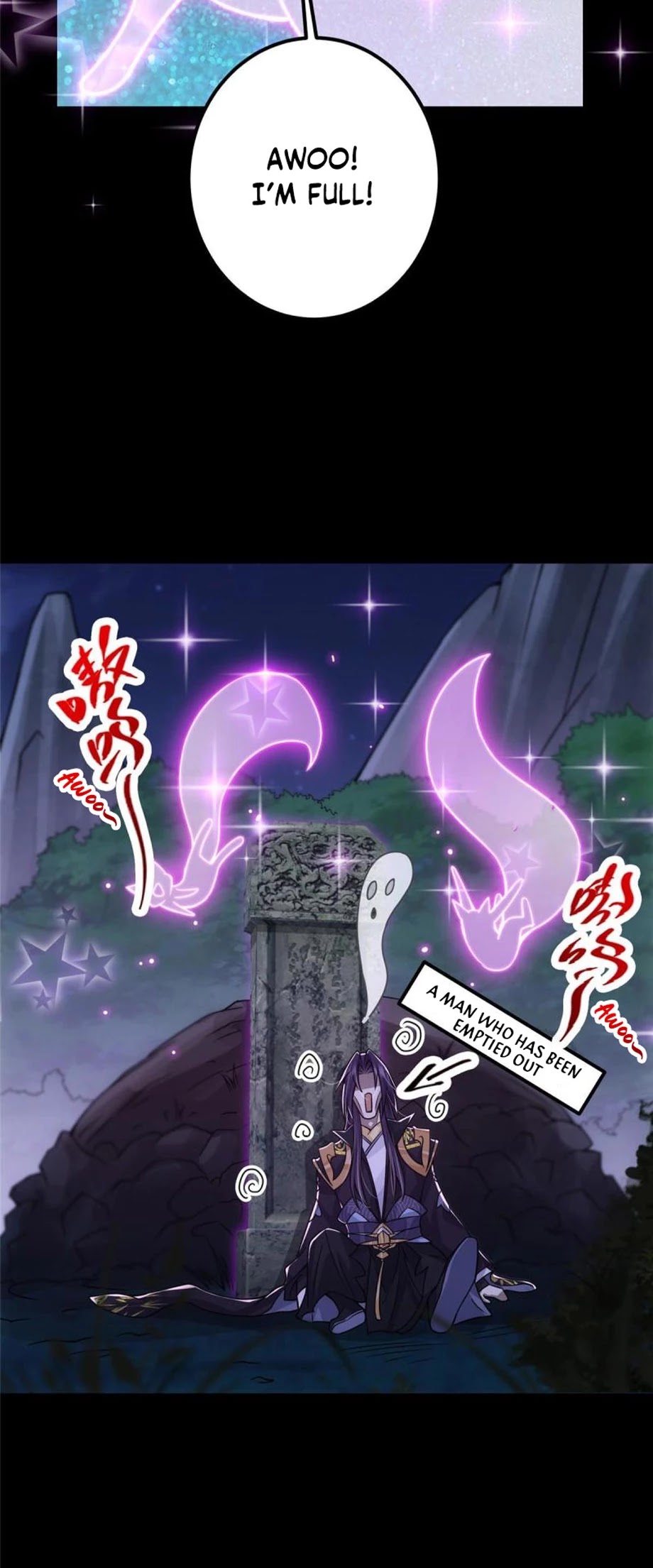 Keep a Low Profile, Sect Leader Chapter 109 page 7 - Chapter 109