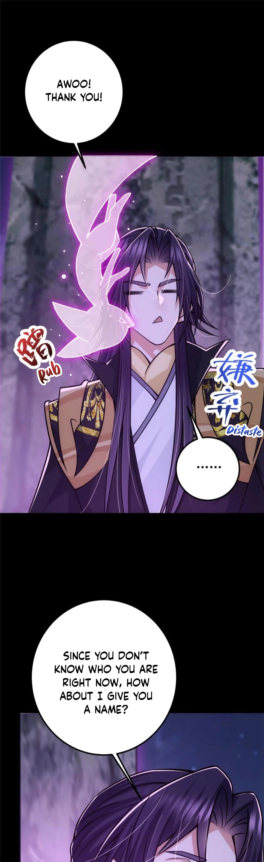 Keep a Low Profile, Sect Leader Chapter 109 page 8 - Chapter 109
