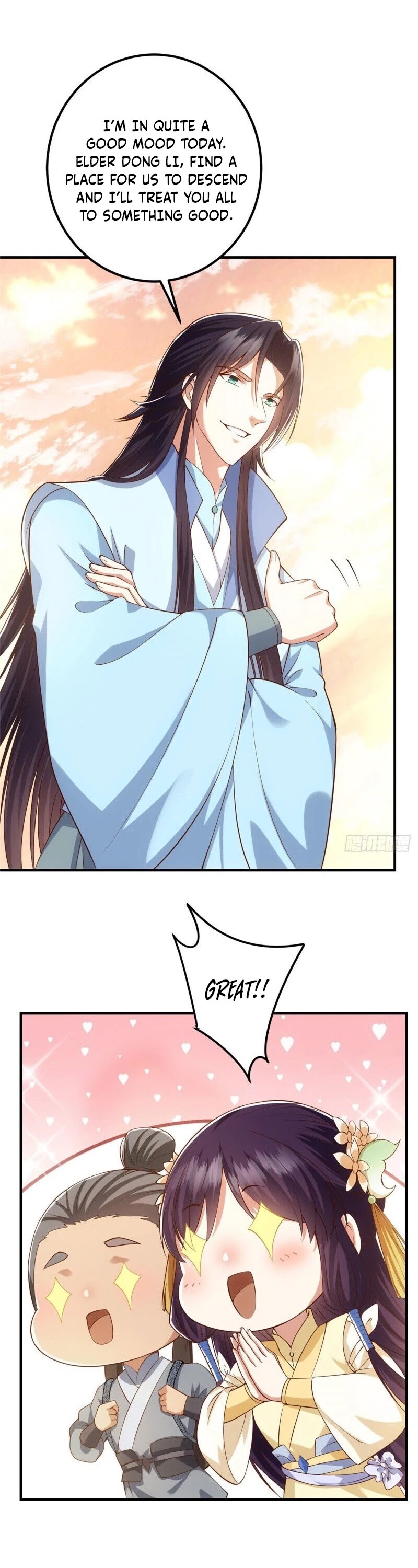 Keep a Low Profile, Sect Leader Chapter 11 page 11 - Chapter 11