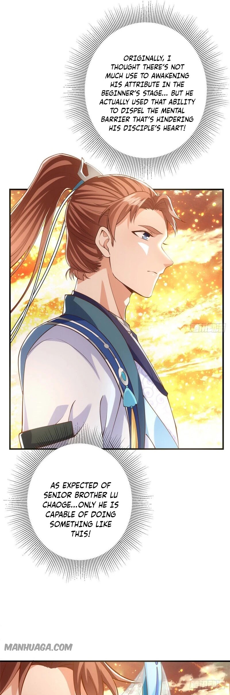 Keep a Low Profile, Sect Leader Chapter 11 page 7 - Chapter 11