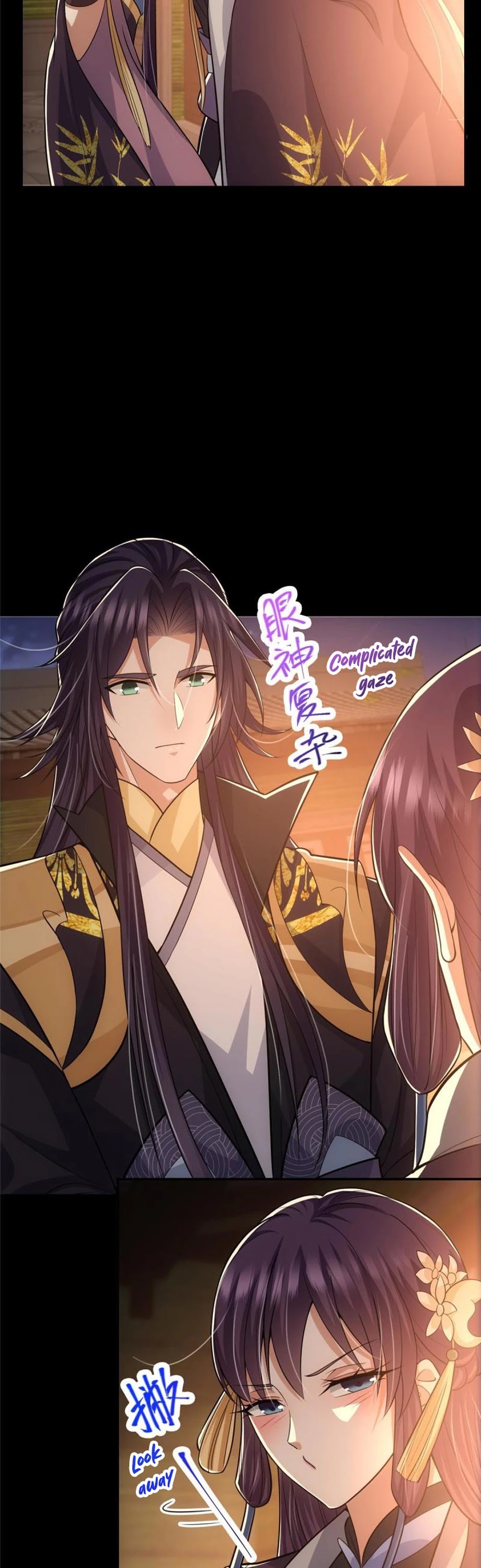 Keep a Low Profile, Sect Leader Chapter 110 page 7 - Chapter 110