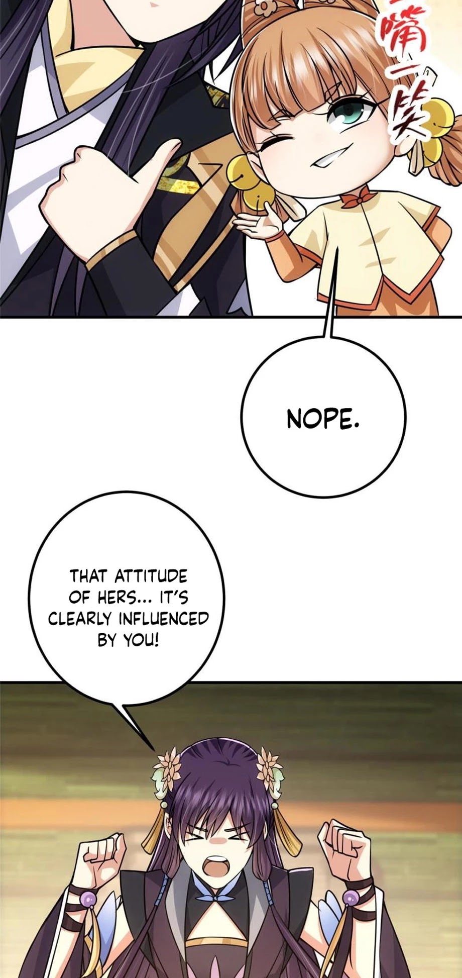 Keep a Low Profile, Sect Leader Chapter 111 page 16 - Chapter 111