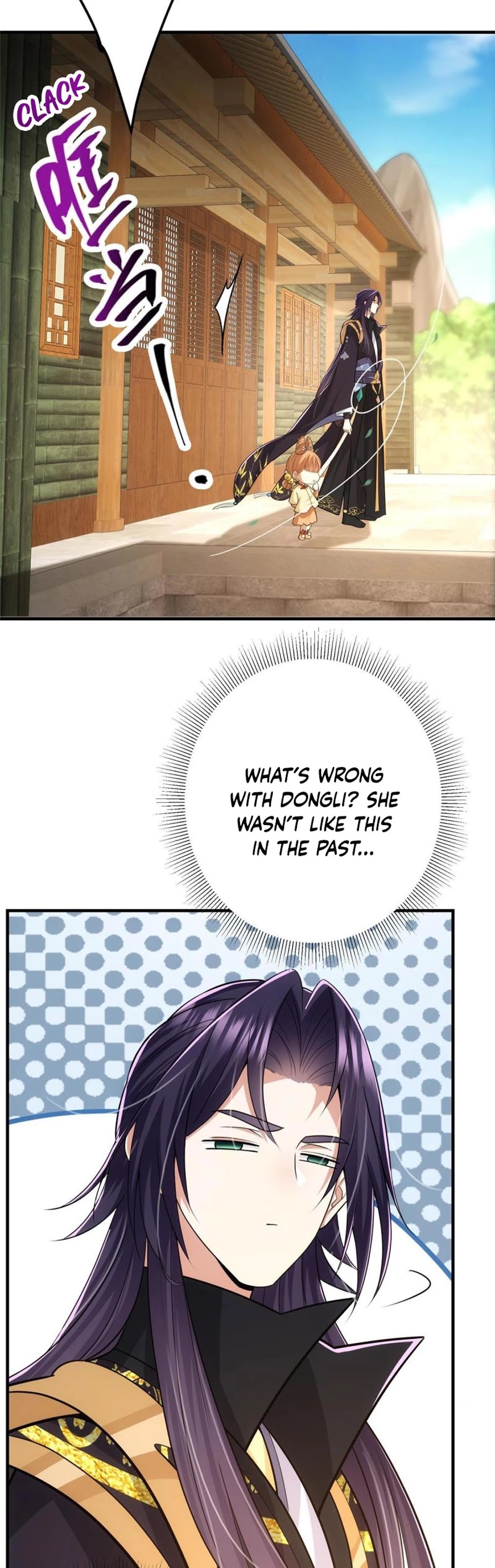 Keep a Low Profile, Sect Leader Chapter 111 page 21 - Chapter 111