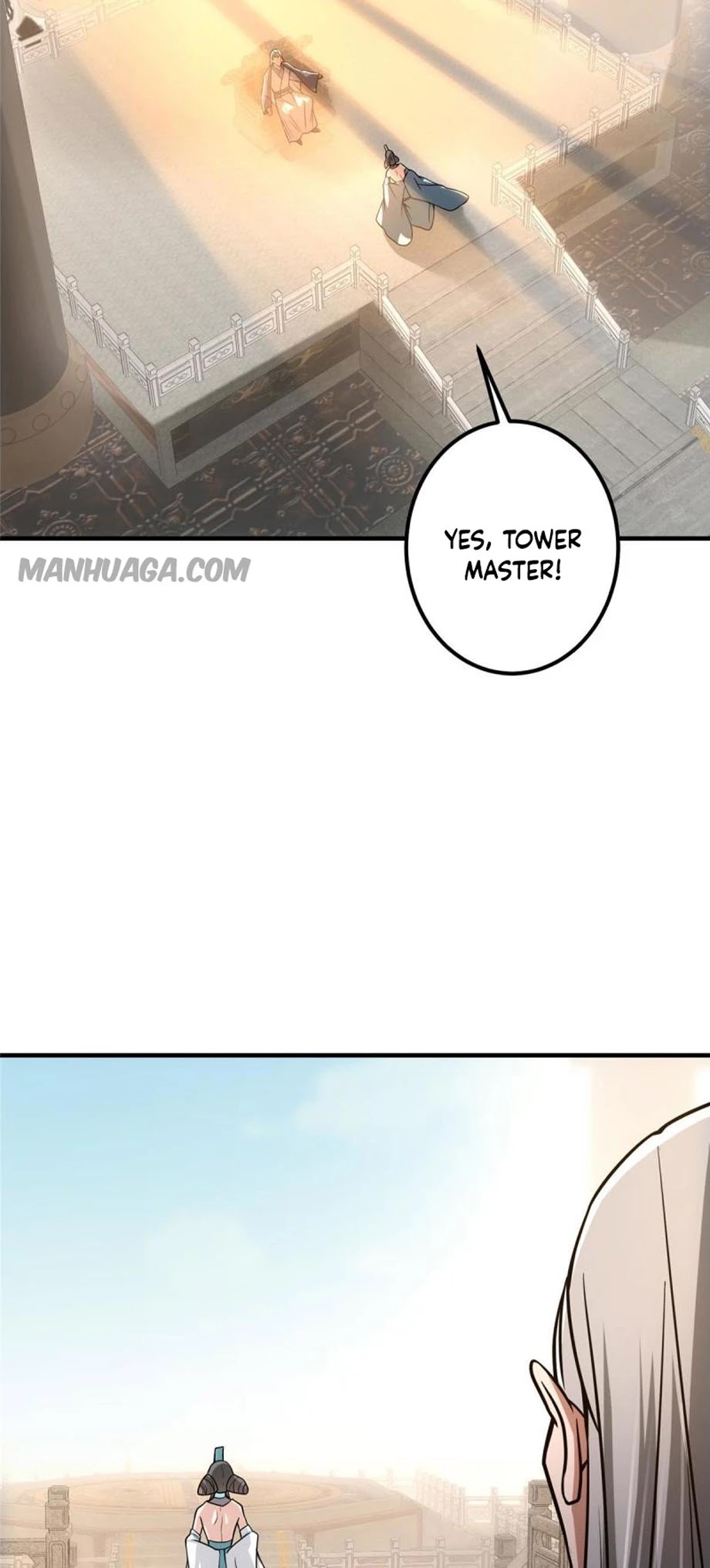 Keep a Low Profile, Sect Leader Chapter 112 page 17 - Chapter 112