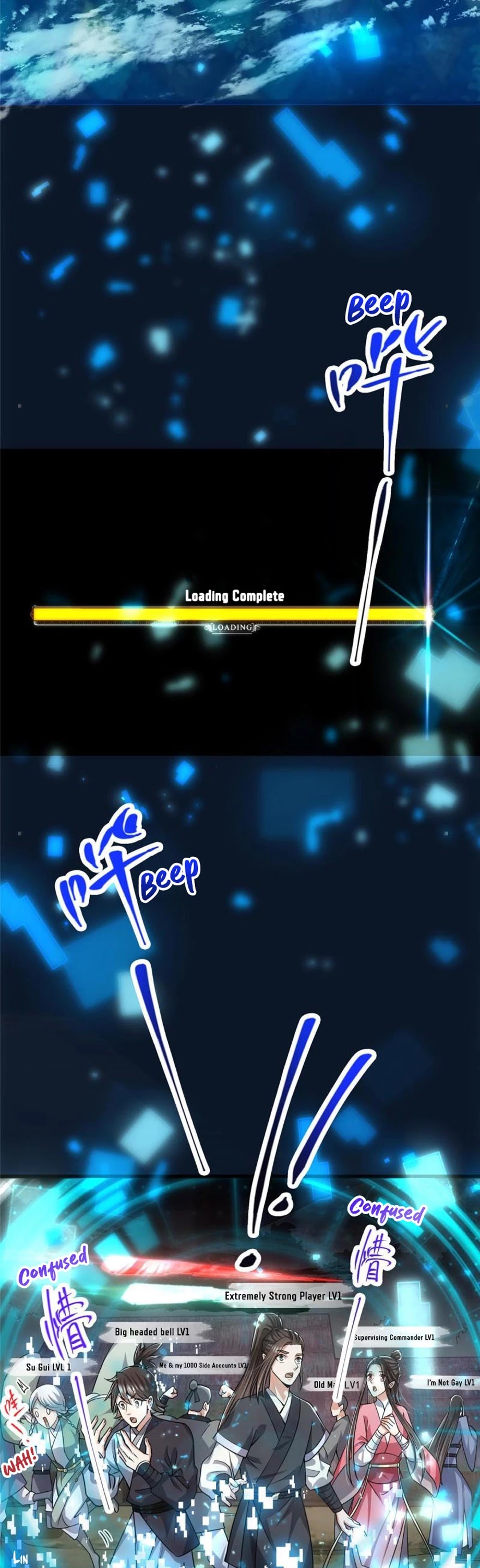 Keep a Low Profile, Sect Leader Chapter 113 page 13 - Chapter 113