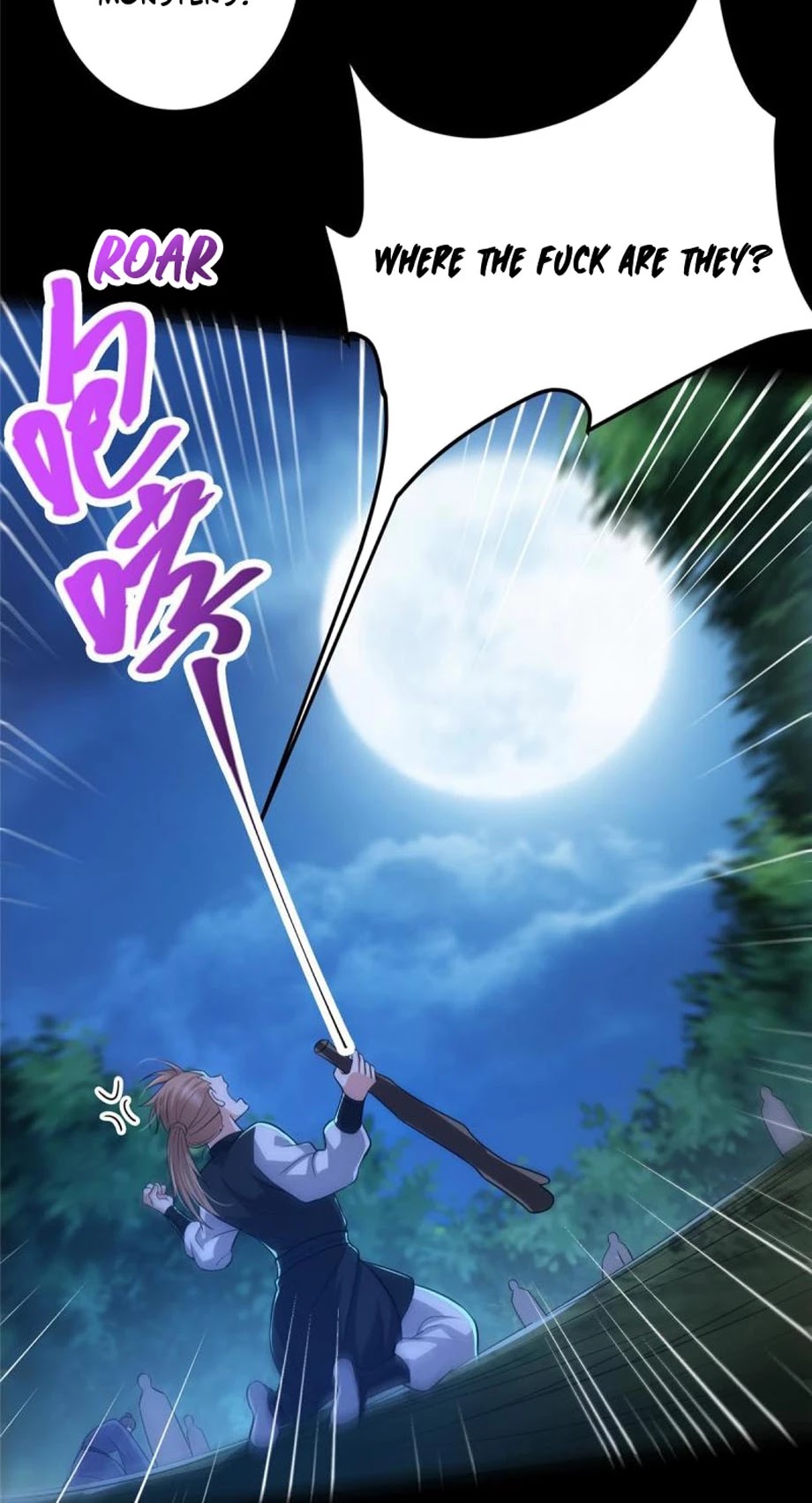 Keep a Low Profile, Sect Leader Chapter 113 page 27 - Chapter 113