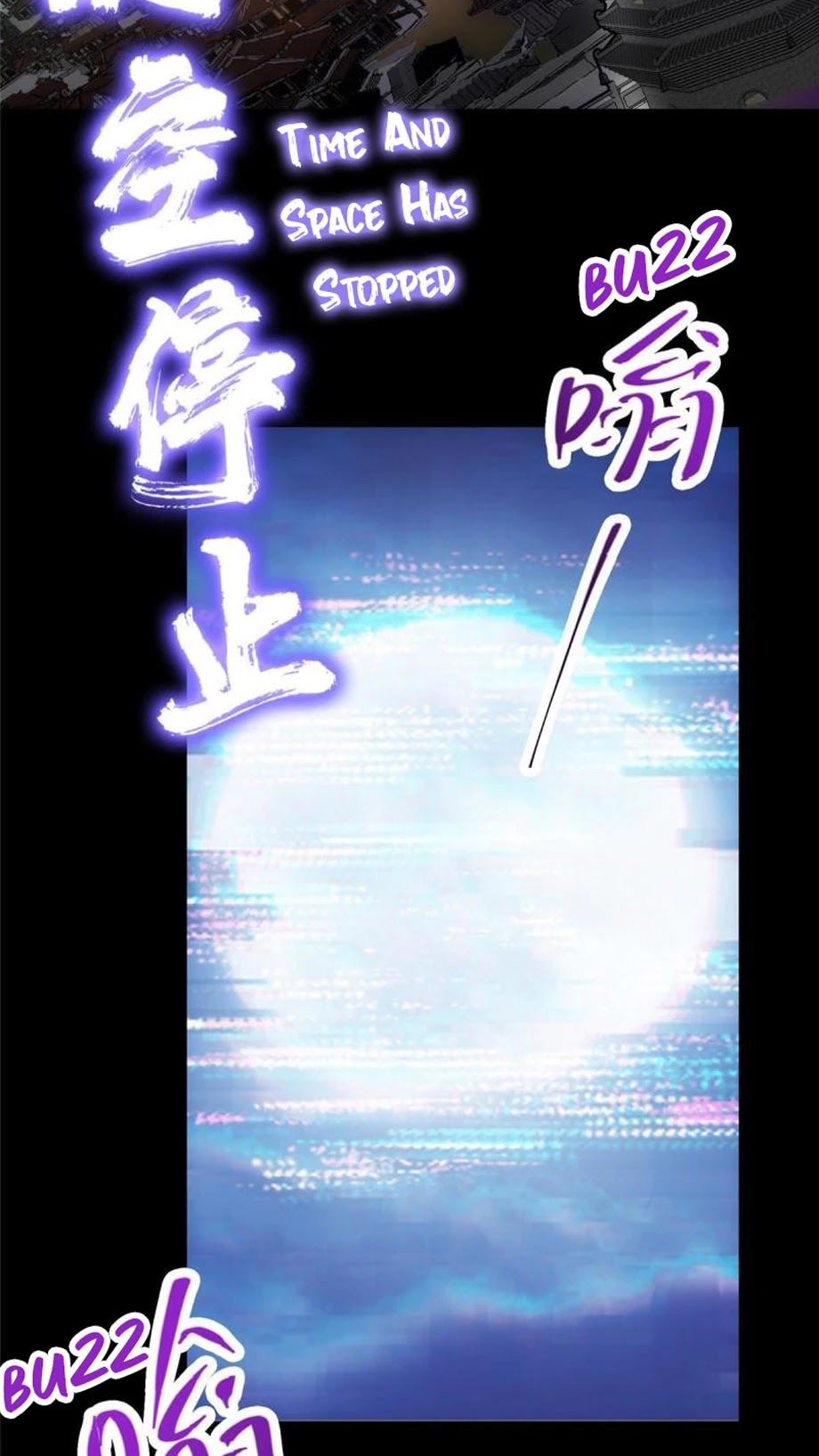 Keep a Low Profile, Sect Leader Chapter 113 page 7 - Chapter 113