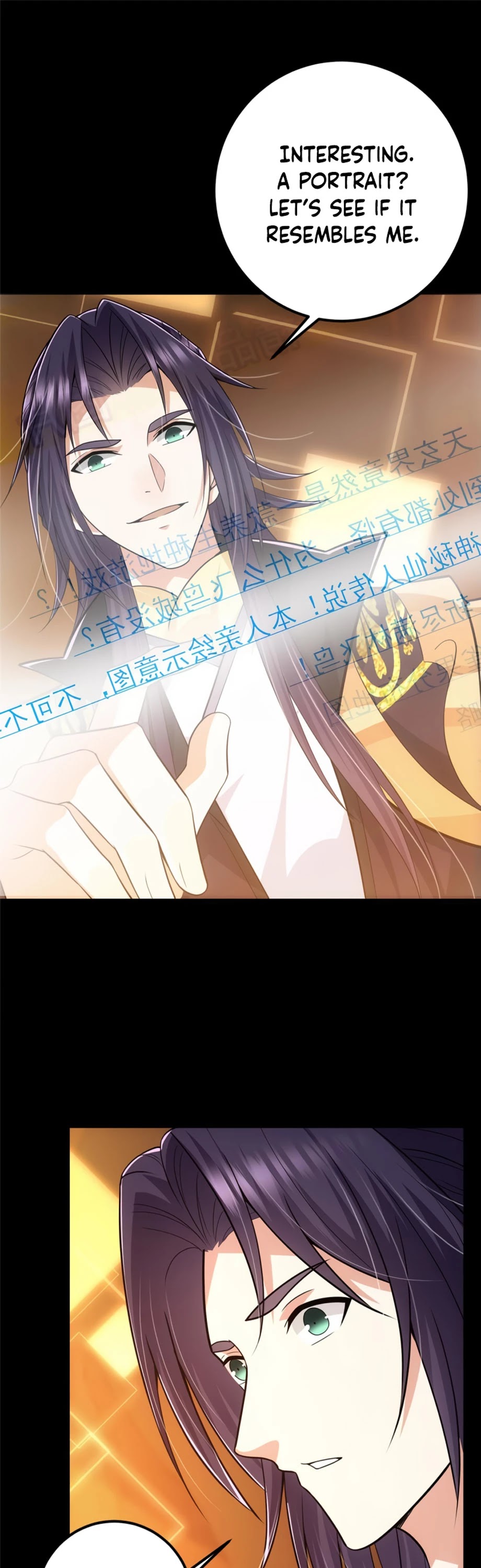 Keep a Low Profile, Sect Leader Chapter 115 page 13 - Chapter 115