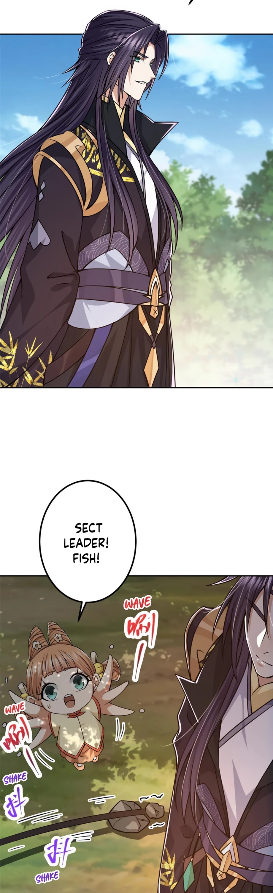Keep a Low Profile, Sect Leader Chapter 115 page 17 - Chapter 115