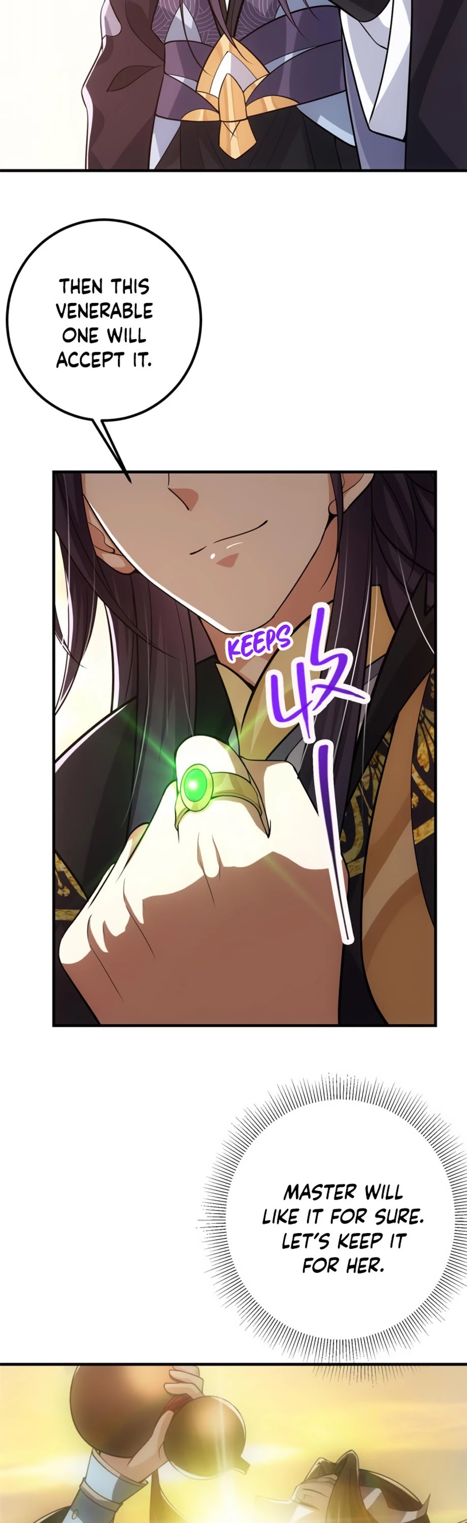 Keep a Low Profile, Sect Leader Chapter 116 page 30 - Chapter 116