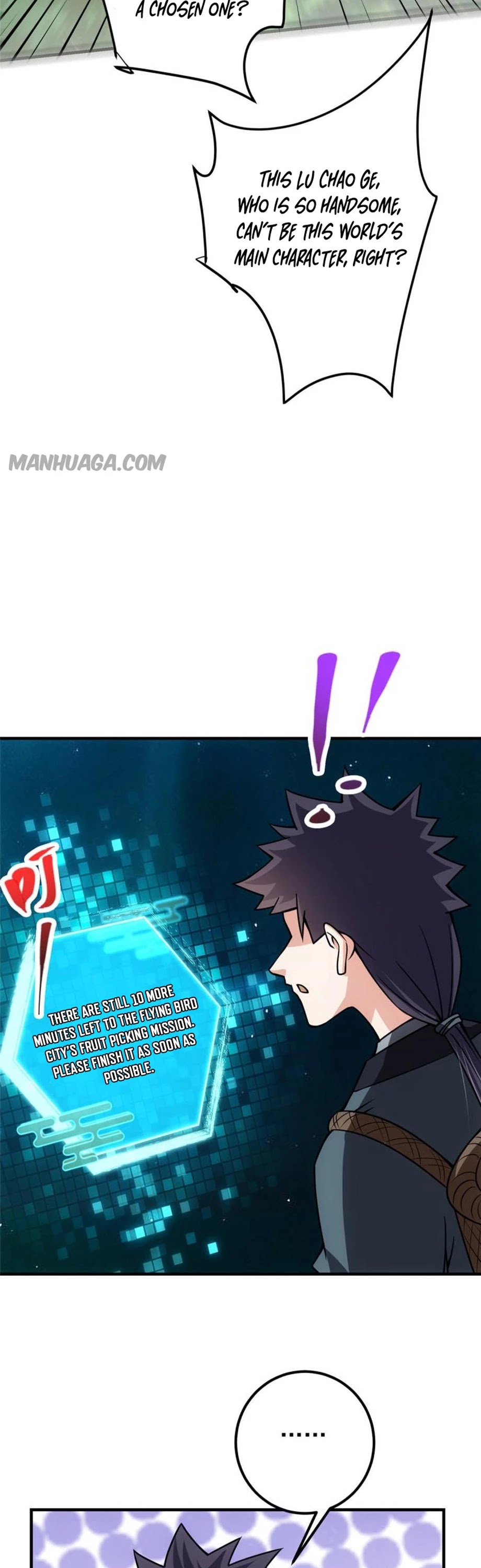 Keep a Low Profile, Sect Leader Chapter 117 page 19 - Chapter 117