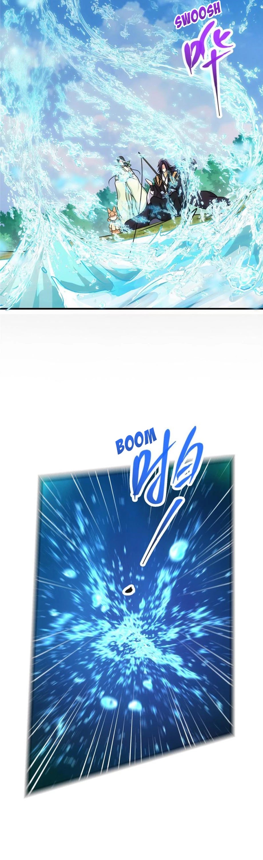 Keep a Low Profile, Sect Leader Chapter 117 page 23 - Chapter 117