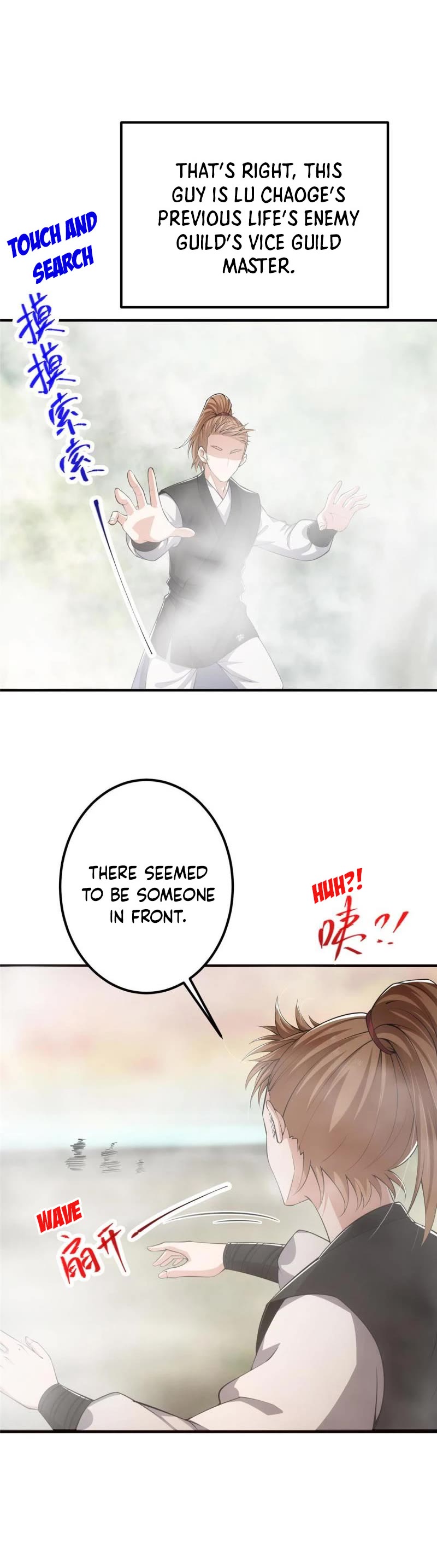 Keep a Low Profile, Sect Leader Chapter 118 page 11 - Chapter 118
