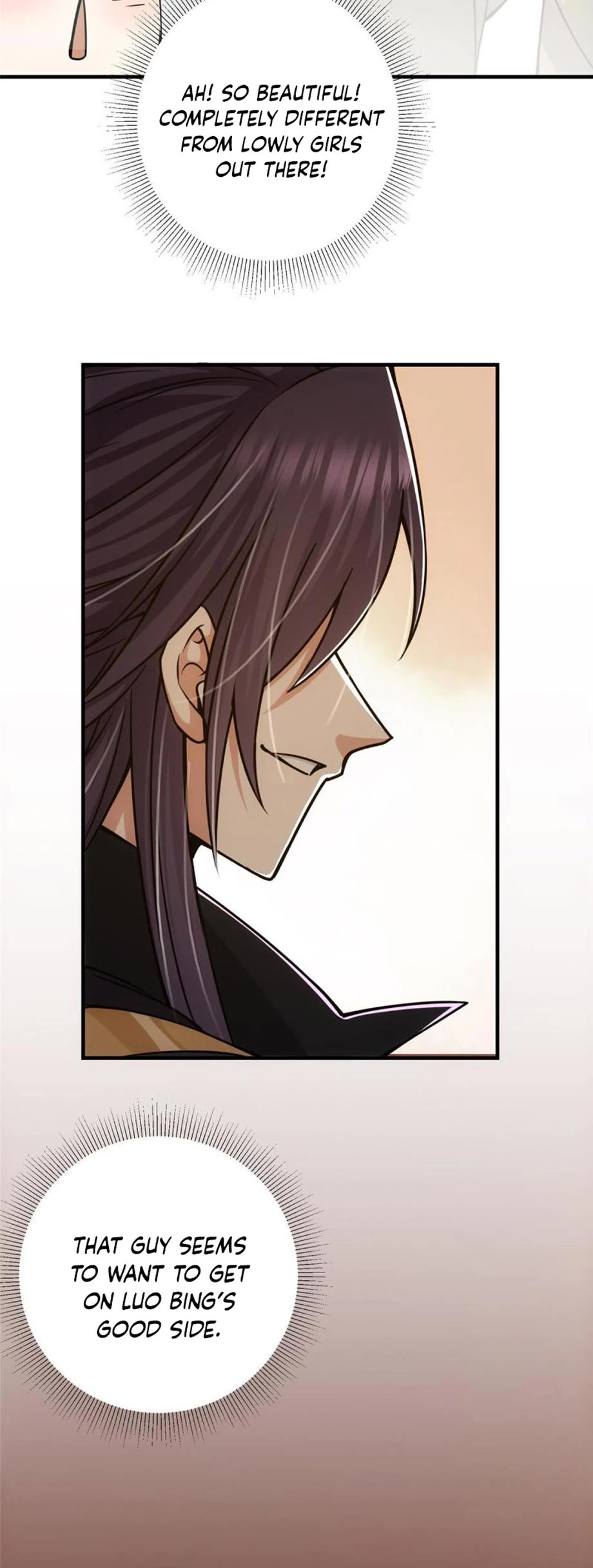 Keep a Low Profile, Sect Leader Chapter 118 page 23 - Chapter 118