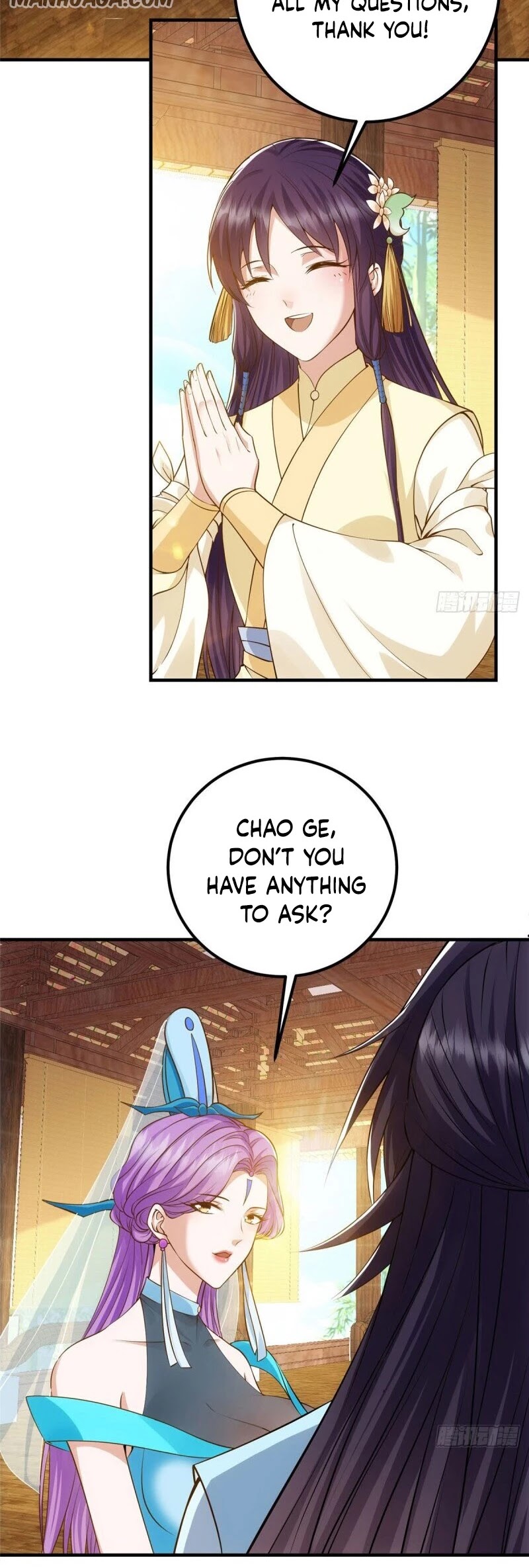 Keep a Low Profile, Sect Leader Chapter 12 page 17 - Chapter 12