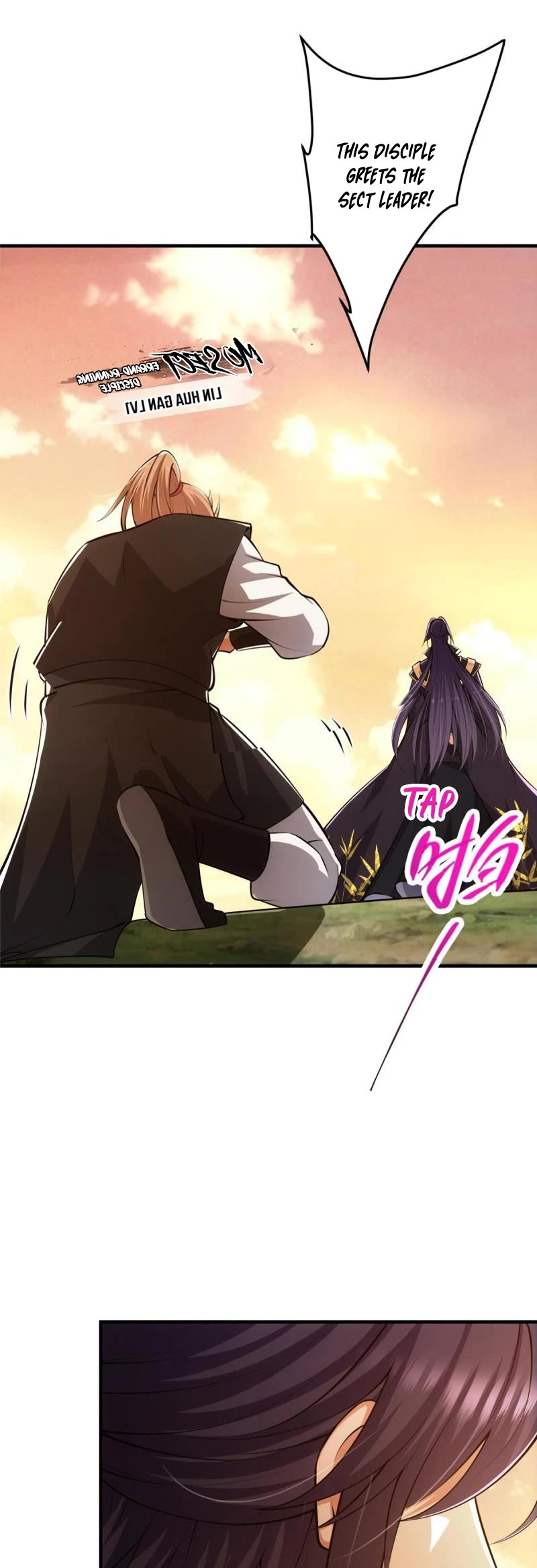 Keep a Low Profile, Sect Leader Chapter 120 page 6 - Chapter 120