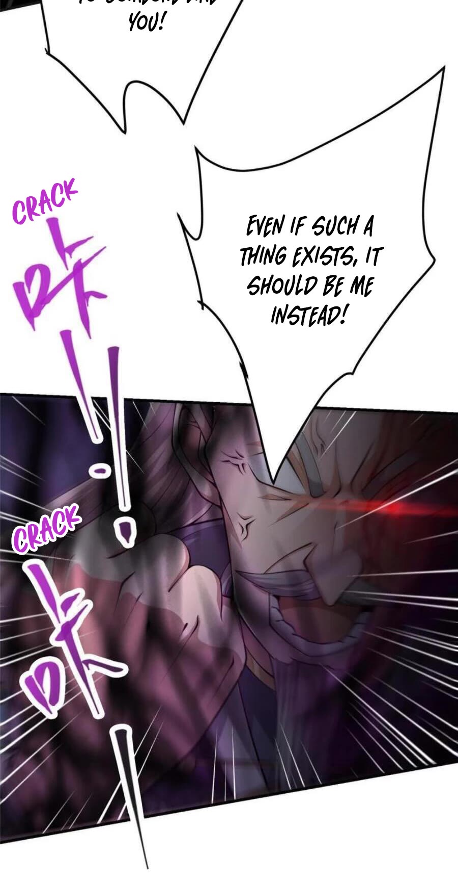 Keep a Low Profile, Sect Leader Chapter 122 page 12 - Chapter 122