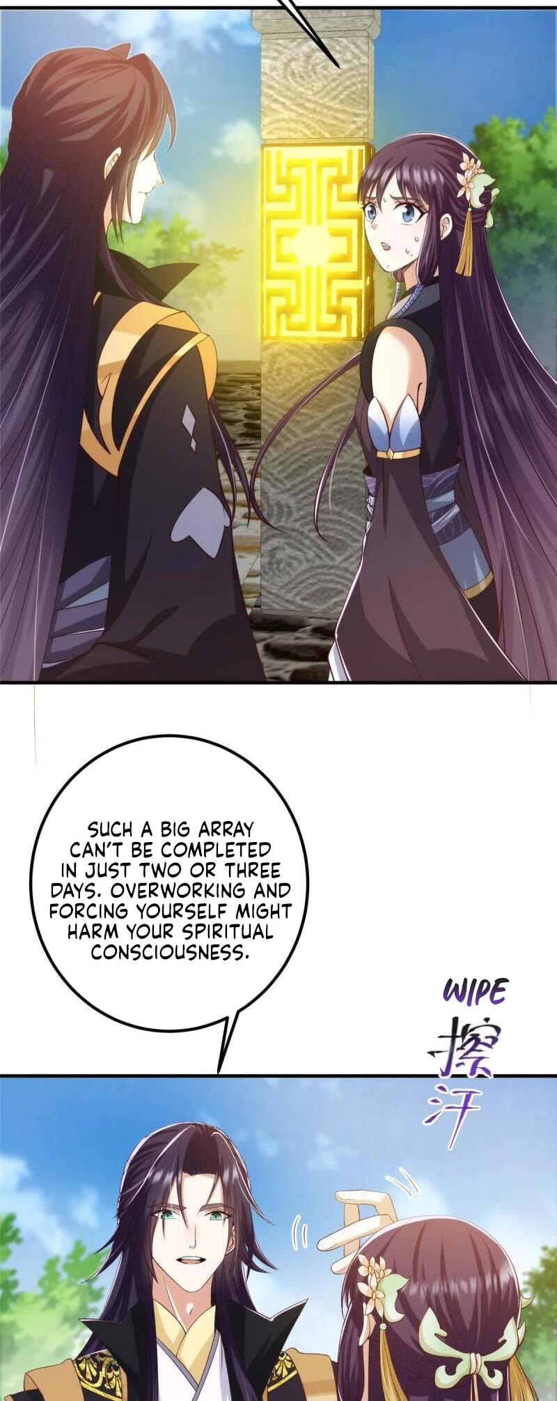 Keep a Low Profile, Sect Leader Chapter 128 page 17 - Chapter 128