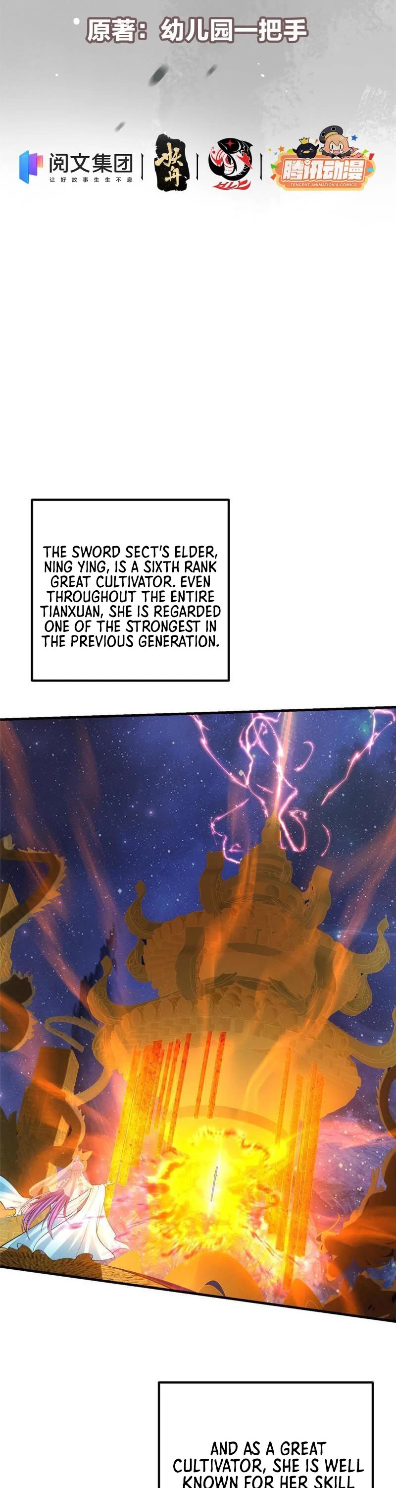 Keep a Low Profile, Sect Leader Chapter 128 page 3 - Chapter 128