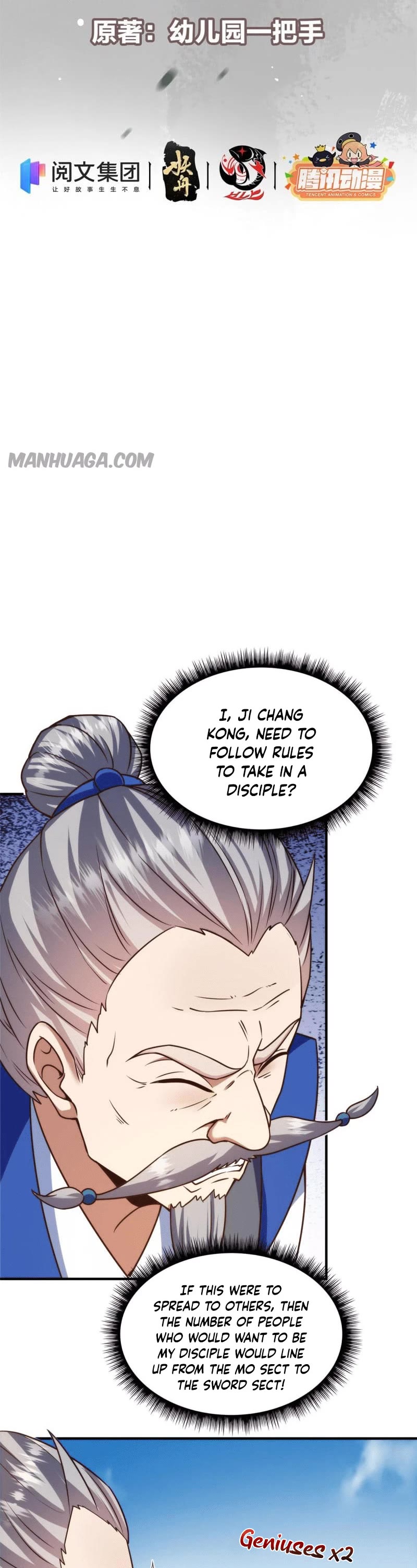 Keep a Low Profile, Sect Leader Chapter 139 page 2 - Chapter 139