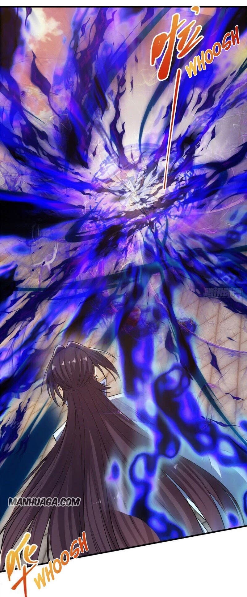 Keep a Low Profile, Sect Leader Chapter 14 page 12 - Chapter 14