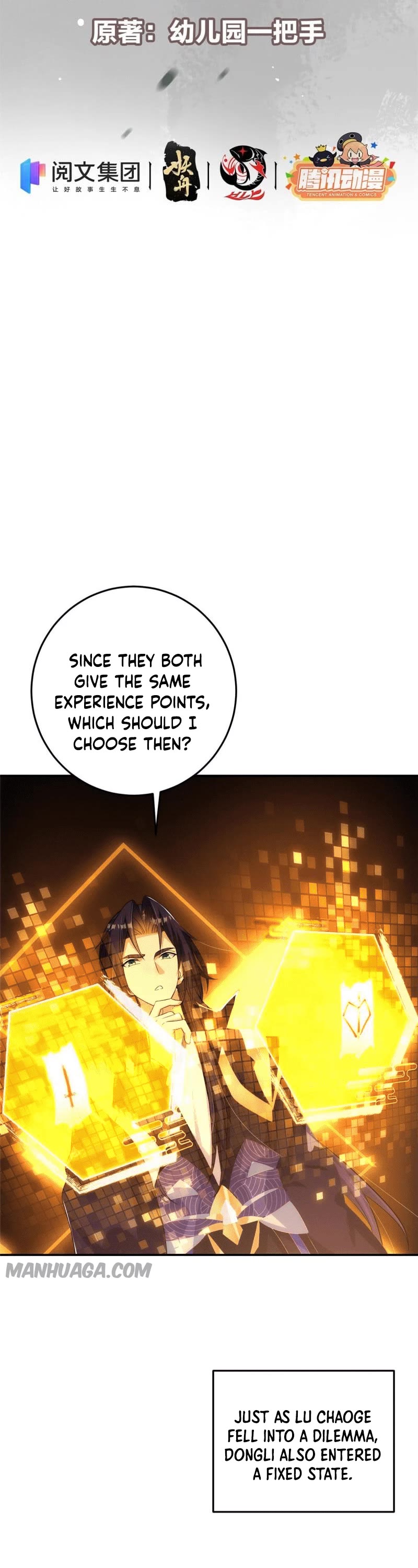 Keep a Low Profile, Sect Leader Chapter 141 page 2 - Chapter 141