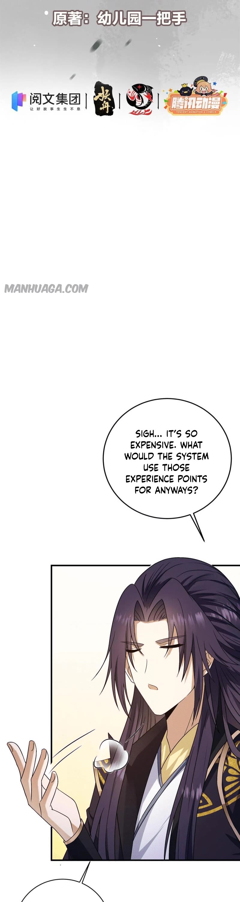 Keep a Low Profile, Sect Leader Chapter 142 page 2 - Chapter 142