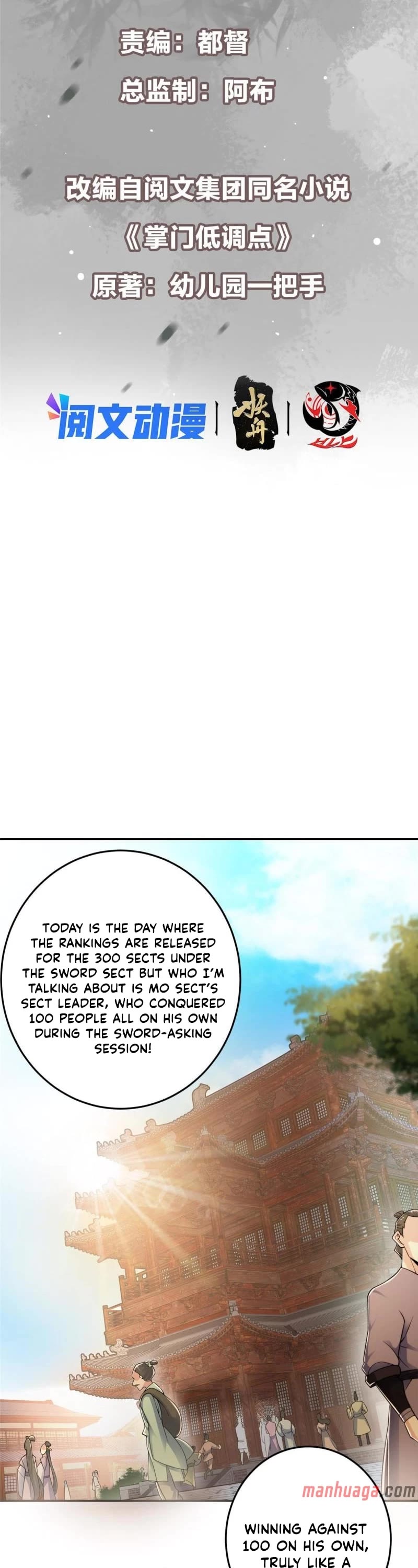 Keep a Low Profile, Sect Leader Chapter 145 page 2 - Chapter 145