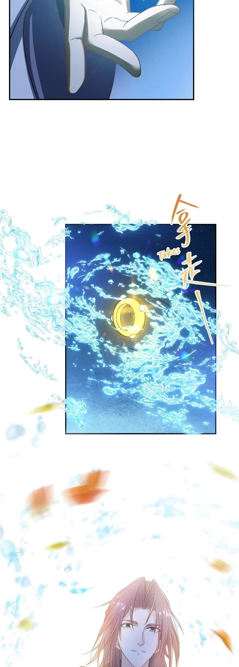 Keep a Low Profile, Sect Leader Chapter 145 page 27 - Chapter 145