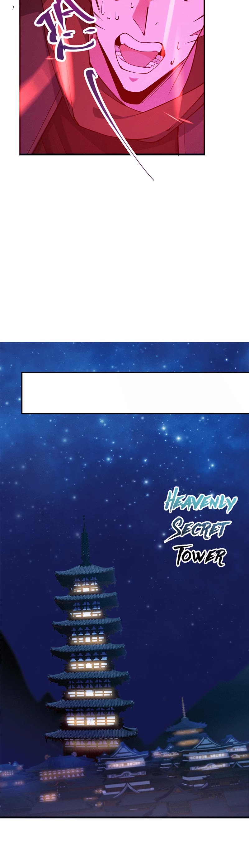 Keep a Low Profile, Sect Leader Chapter 148 page 21 - Chapter 148