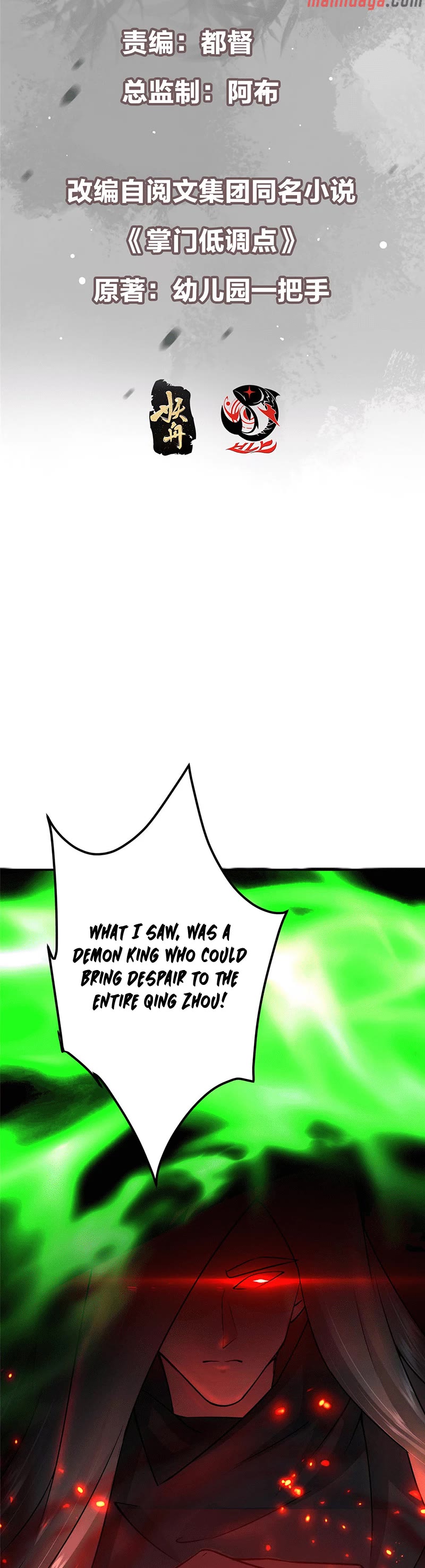 Keep a Low Profile, Sect Leader Chapter 149 page 2 - Chapter 149