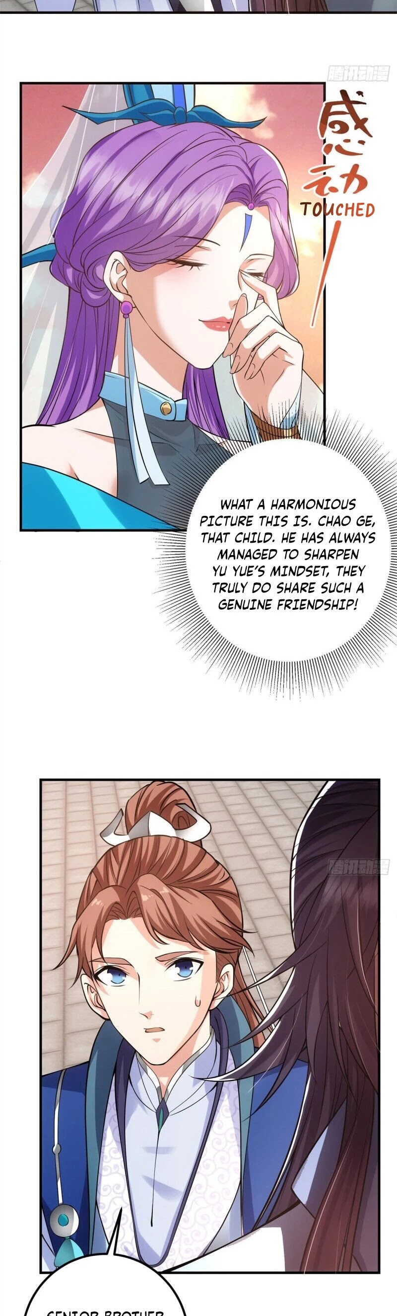 Keep a Low Profile, Sect Leader Chapter 15 page 18 - Chapter 15