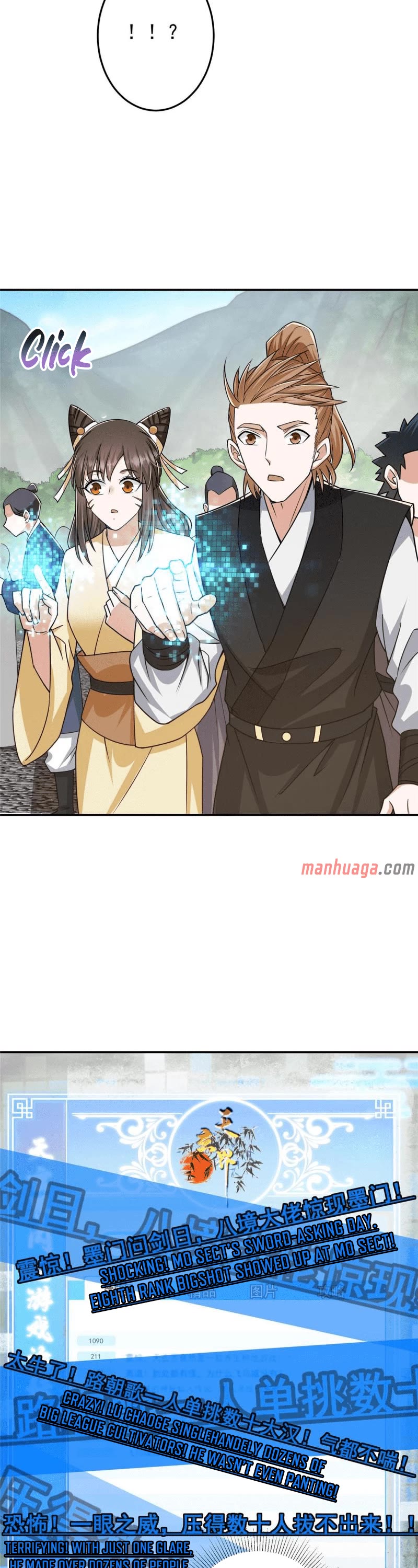 Keep a Low Profile, Sect Leader Chapter 151 page 10 - Chapter 151