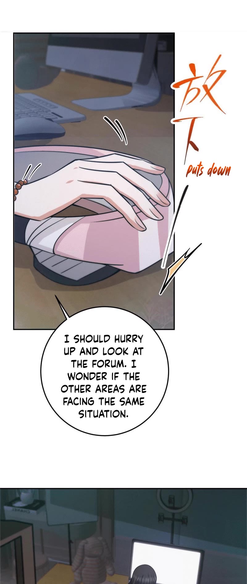 Keep a Low Profile, Sect Leader Chapter 153 page 14 - Chapter 153