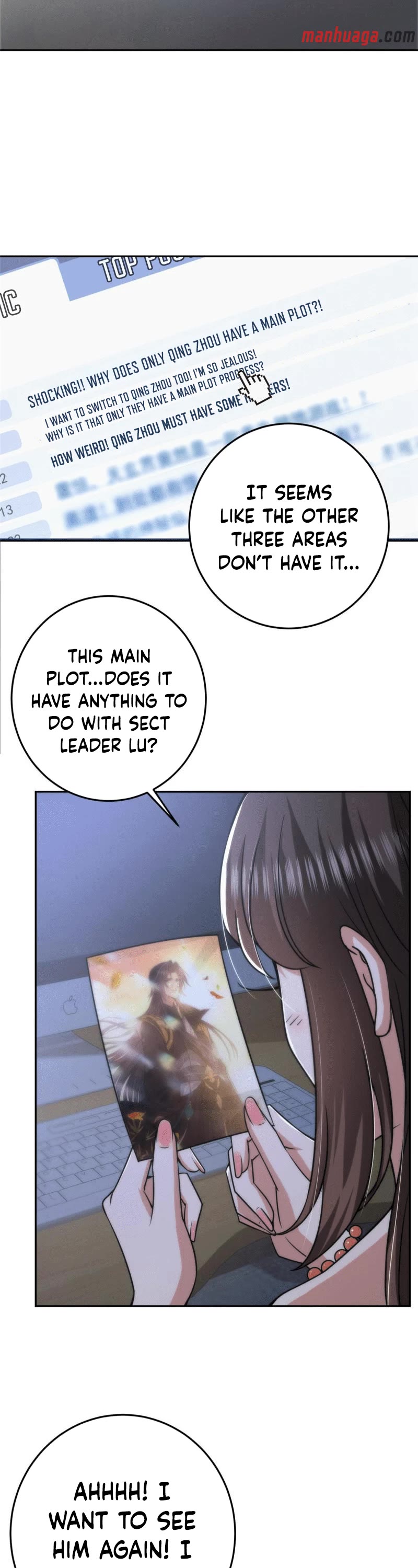 Keep a Low Profile, Sect Leader Chapter 153 page 16 - Chapter 153