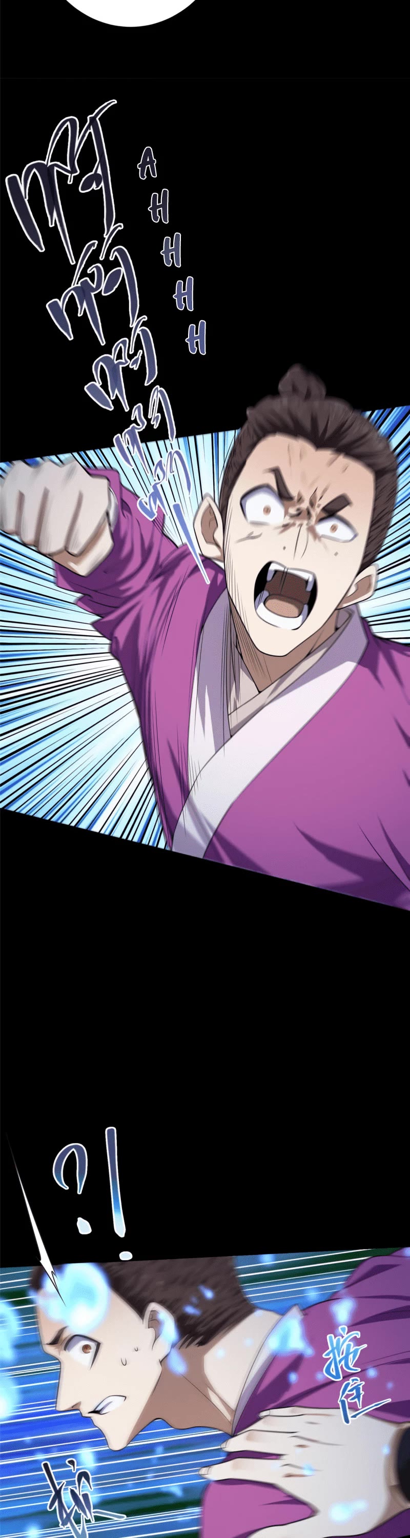 Keep a Low Profile, Sect Leader Chapter 157 page 22 - Chapter 157