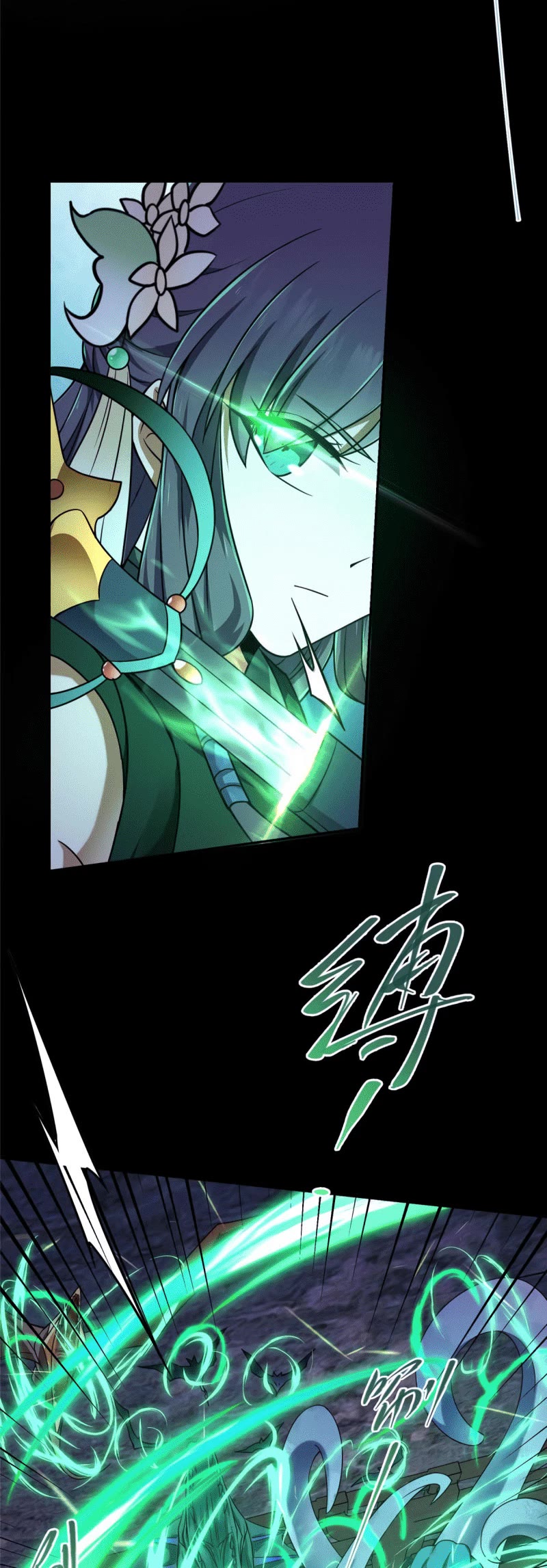 Keep a Low Profile, Sect Leader Chapter 158 page 18 - Chapter 158