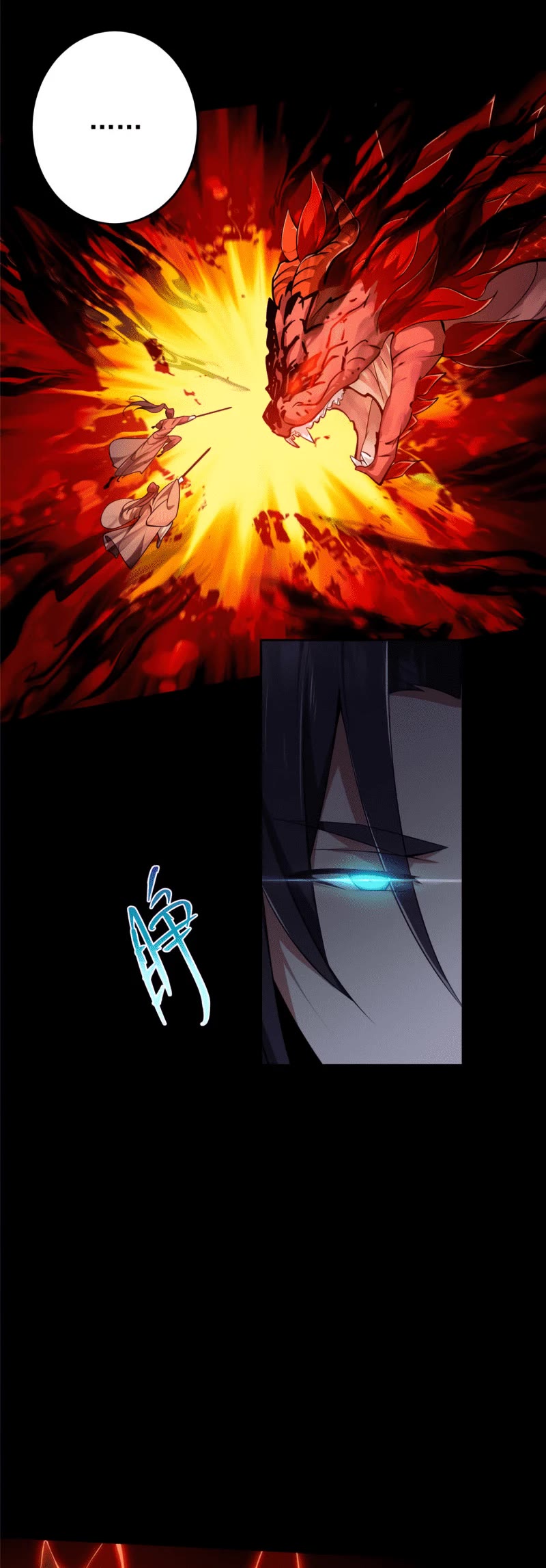 Keep a Low Profile, Sect Leader Chapter 158 page 8 - Chapter 158