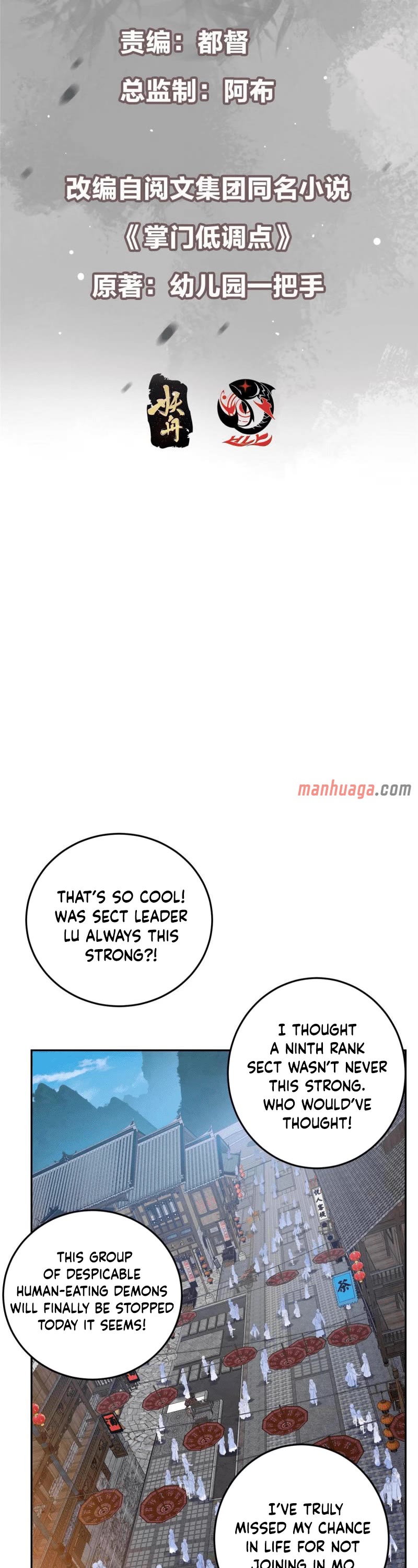 Keep a Low Profile, Sect Leader Chapter 159 page 2 - Chapter 159