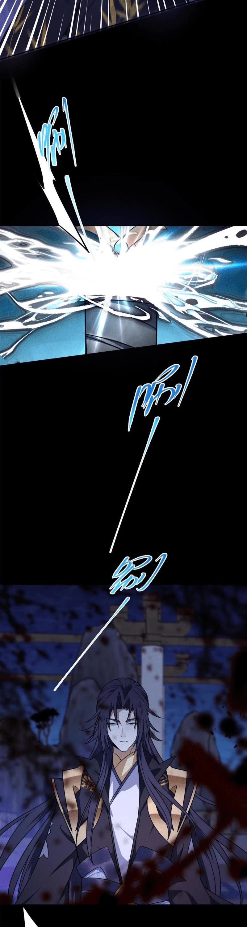Keep a Low Profile, Sect Leader Chapter 159 page 6 - Chapter 159