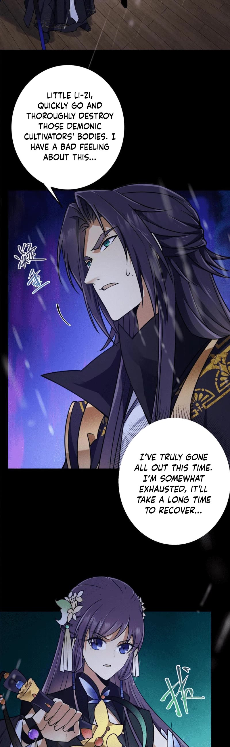 Keep a Low Profile, Sect Leader Chapter 160 page 3 - Chapter 160