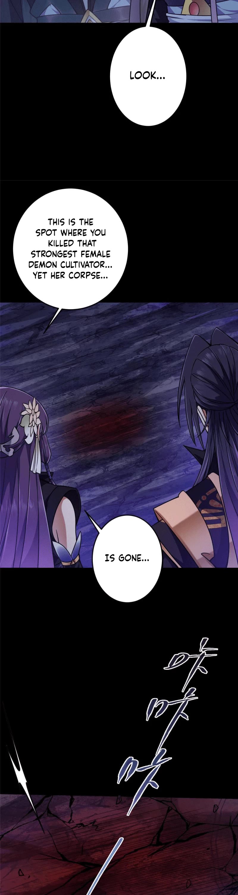 Keep a Low Profile, Sect Leader Chapter 160 page 7 - Chapter 160