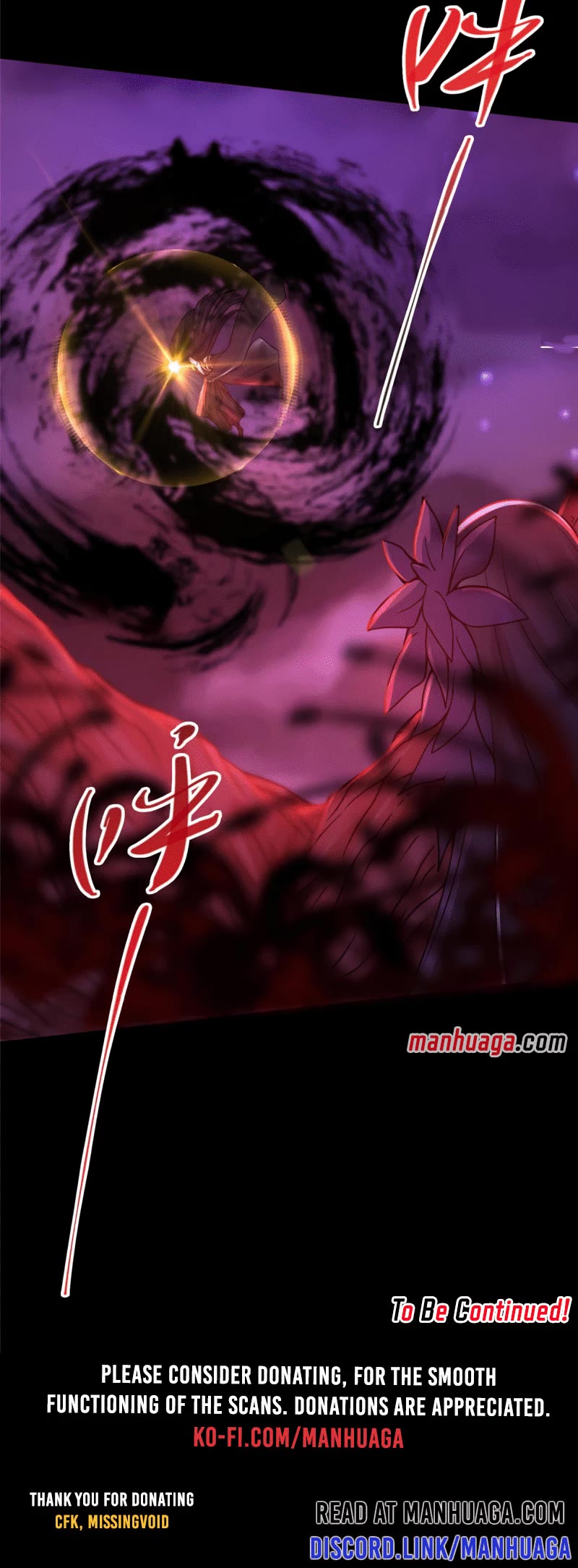 Keep a Low Profile, Sect Leader Chapter 162 page 21 - Chapter 162