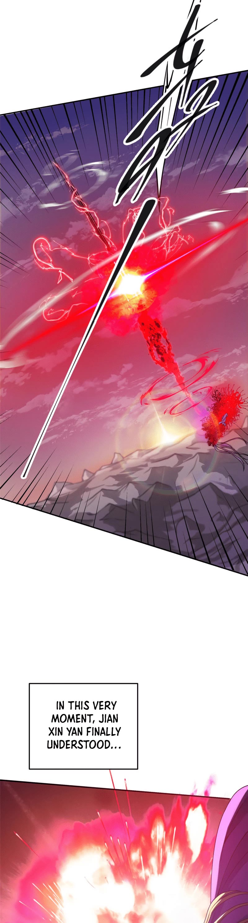 Keep a Low Profile, Sect Leader Chapter 163 page 12 - Chapter 163