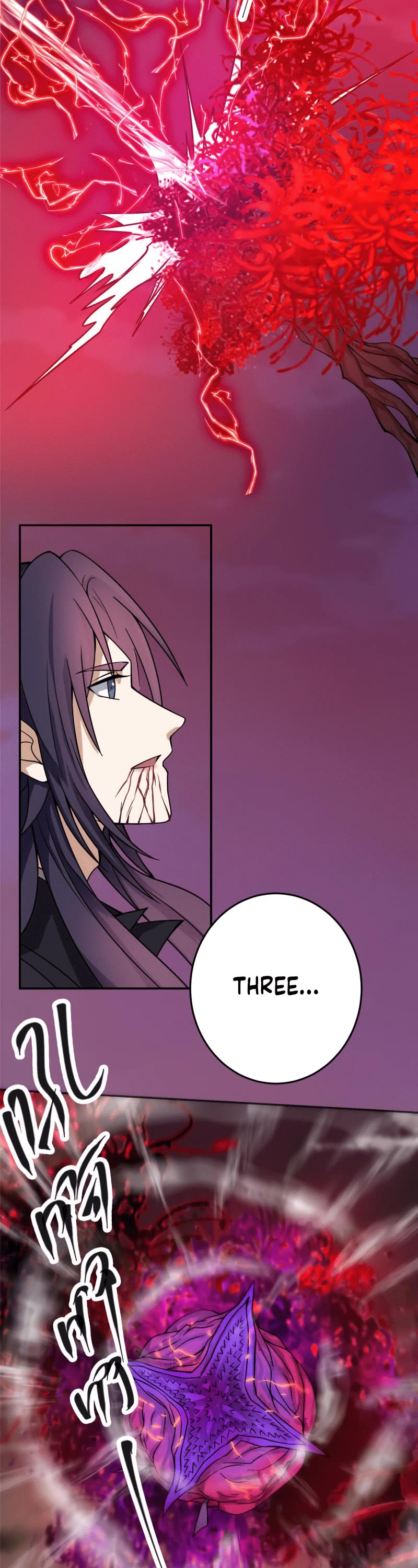 Keep a Low Profile, Sect Leader Chapter 163 page 16 - Chapter 163