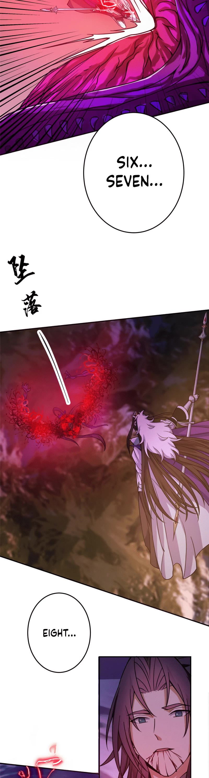Keep a Low Profile, Sect Leader Chapter 163 page 18 - Chapter 163