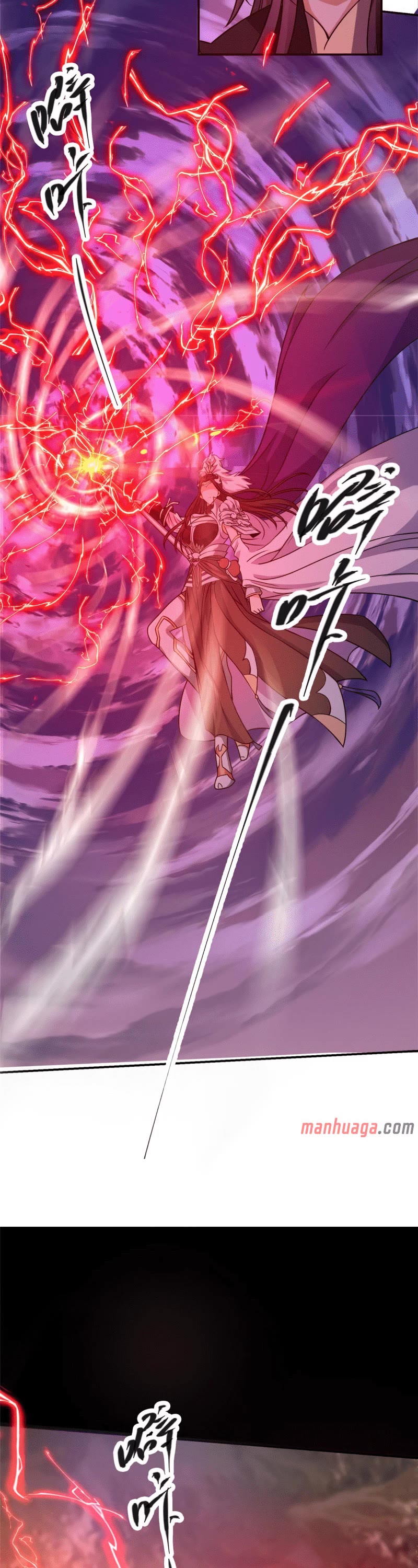 Keep a Low Profile, Sect Leader Chapter 163 page 19 - Chapter 163