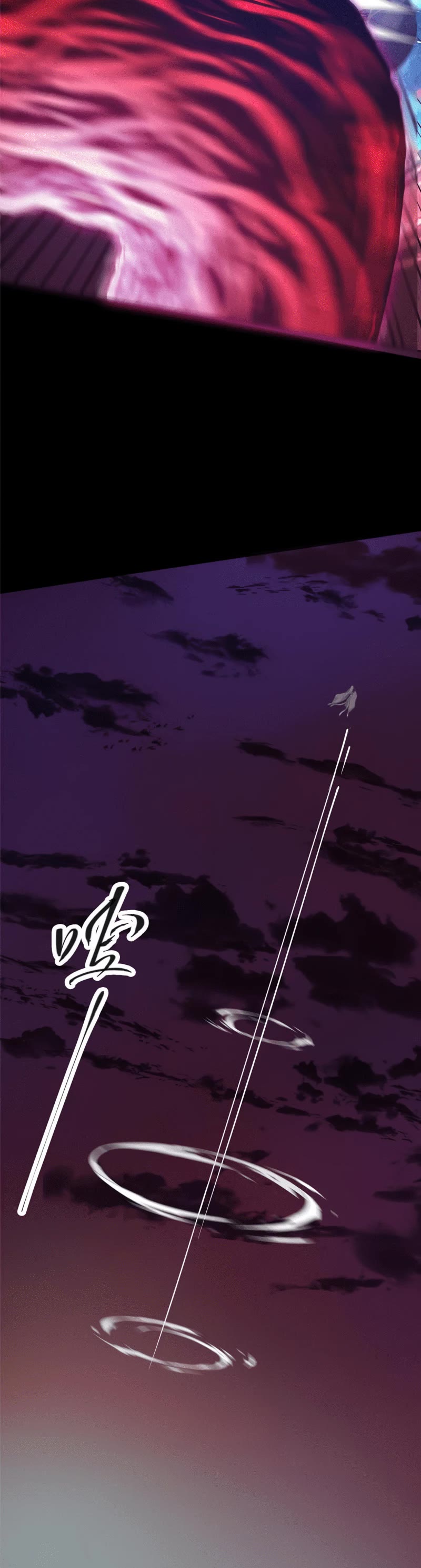 Keep a Low Profile, Sect Leader Chapter 163 page 8 - Chapter 163