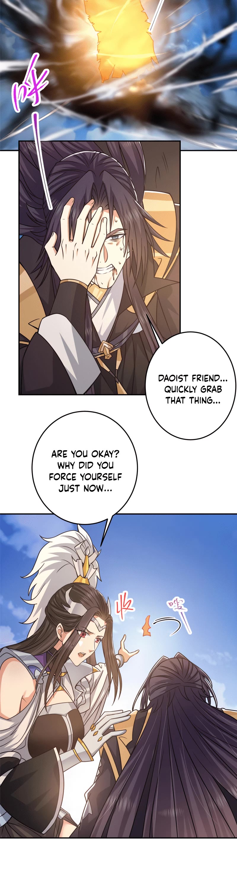Keep a Low Profile, Sect Leader Chapter 164 page 13 - Chapter 164